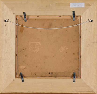 Боскин Михаил Васильевич.  Пейзаж с собором